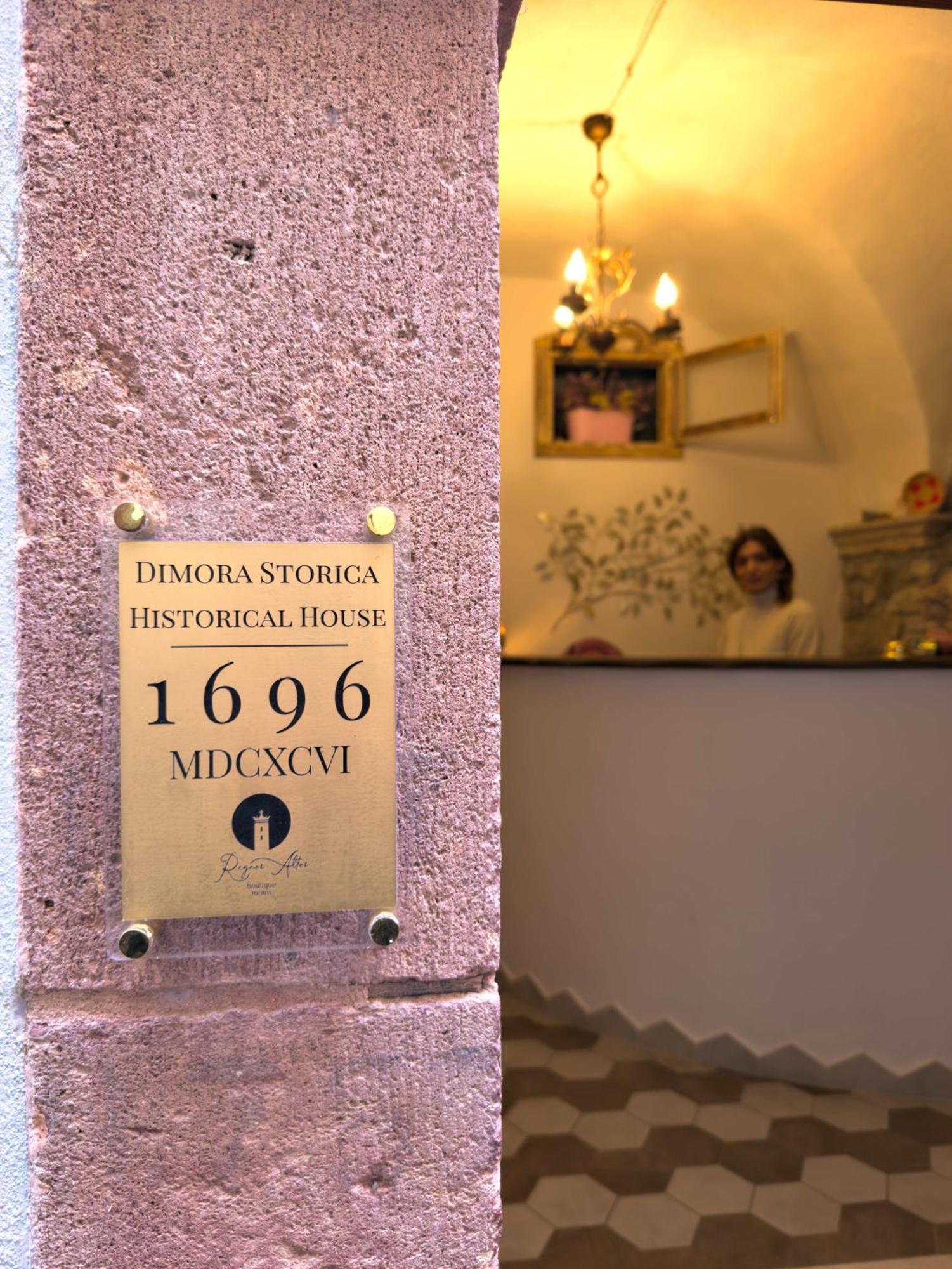 Regnos Altos Boutique Rooms Боза Екстериор снимка